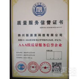 長春無風機灶技術轉讓電話及相關信息詳解