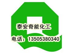 助留劑生產技術轉讓 提升造紙行業(yè)效率的關鍵步驟